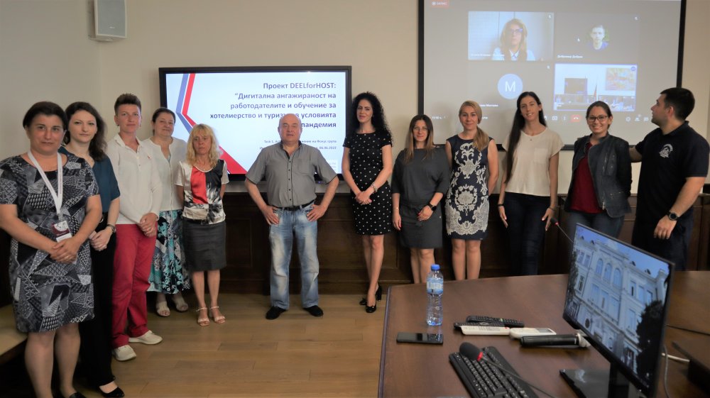 UE – Varna launches a new project under the ERASMUS+ KA2 program: DEELforHOST: 